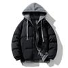Giacca Invernale da Uomo Larga Casual Spessa Calda Imbottita Trend Giapponese Giacca Imbottita con Cappuccio