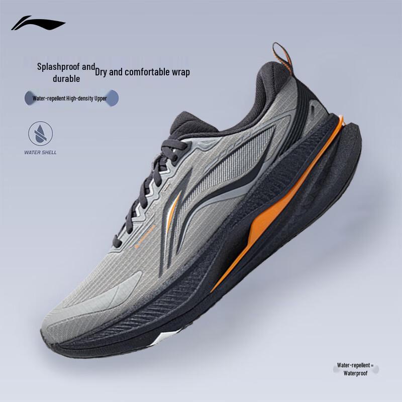 Li-Ning WoShi 6 Protective Water-Repellent Men's Casual Running Shoes ARSW169