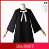 Spy playhouse princess thorns cos suit blair male lead fujie cosplay ania skirt play suit