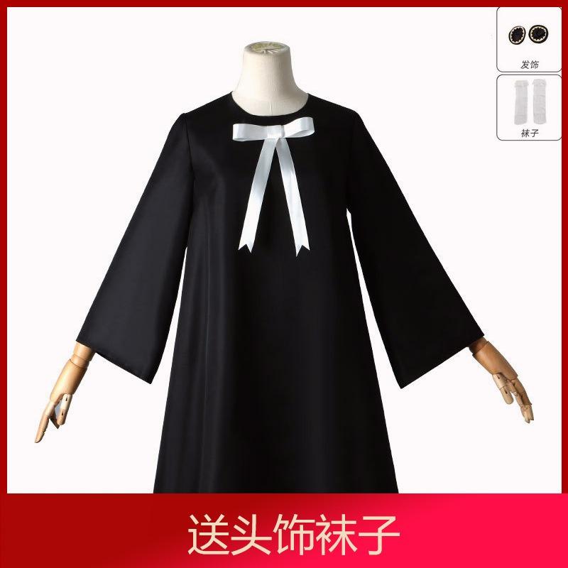 Spy playhouse princess thorns cos suit blair male lead fujie cosplay ania skirt play suit