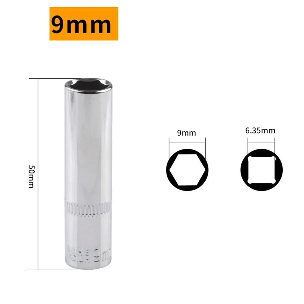 1pc Deep Socket 4/5/6/7/8/9/10/11/12/13/14mm Deep Socket Adapter 1/4inch Hex Steel Socket Wrench Heads Ratchet Tool