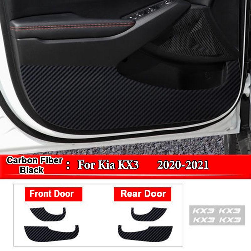 For Kia Sportage K2 K3 K4 KX3 K5 KX5 KX7 Car Inner Door Anti Kick Pad Carbon Fiber Patterned Pad Stickers Protective Accessories