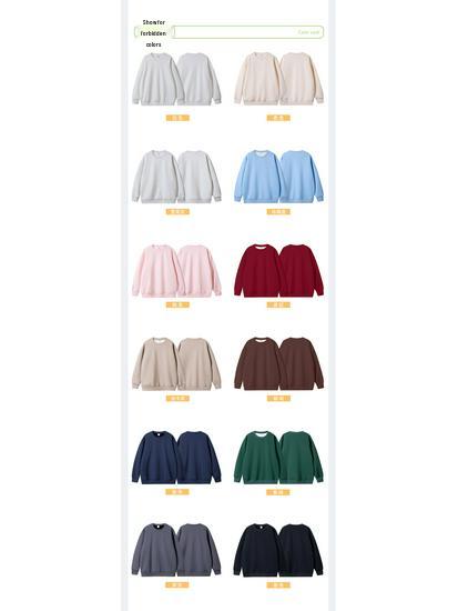 450G Silverräv Päls Tungviktssweatshirt - Unisex Höst/Vinter Lös Passform, Enfärgad, Rund Halsringning