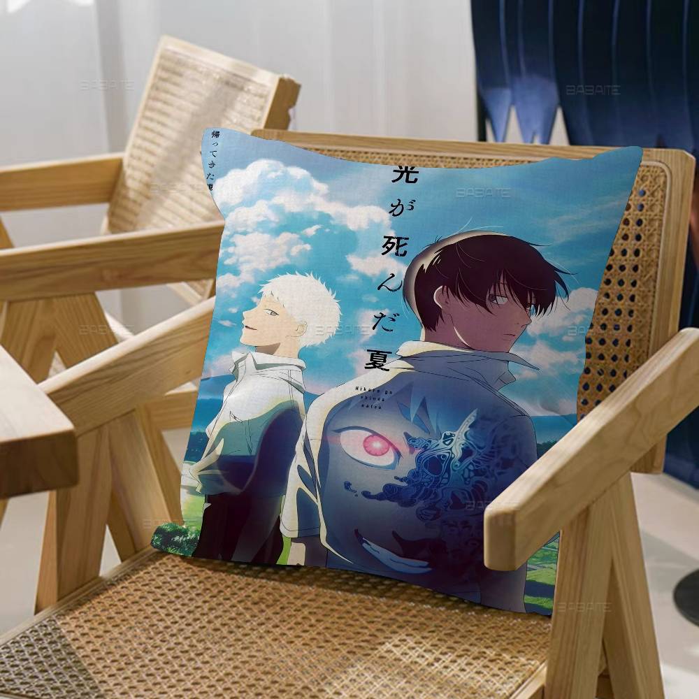 Anime L'estate in cui Hikaru è morto Cuscino personalizzato Copripolvere Camera da letto Decorazione per festa per bambini Federa Regalo di compleanno per bambini