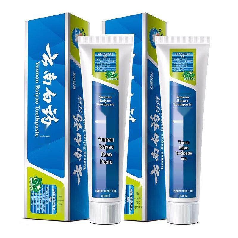 Yunnan Baiyao Fresh Breath & Whitening Toothpaste