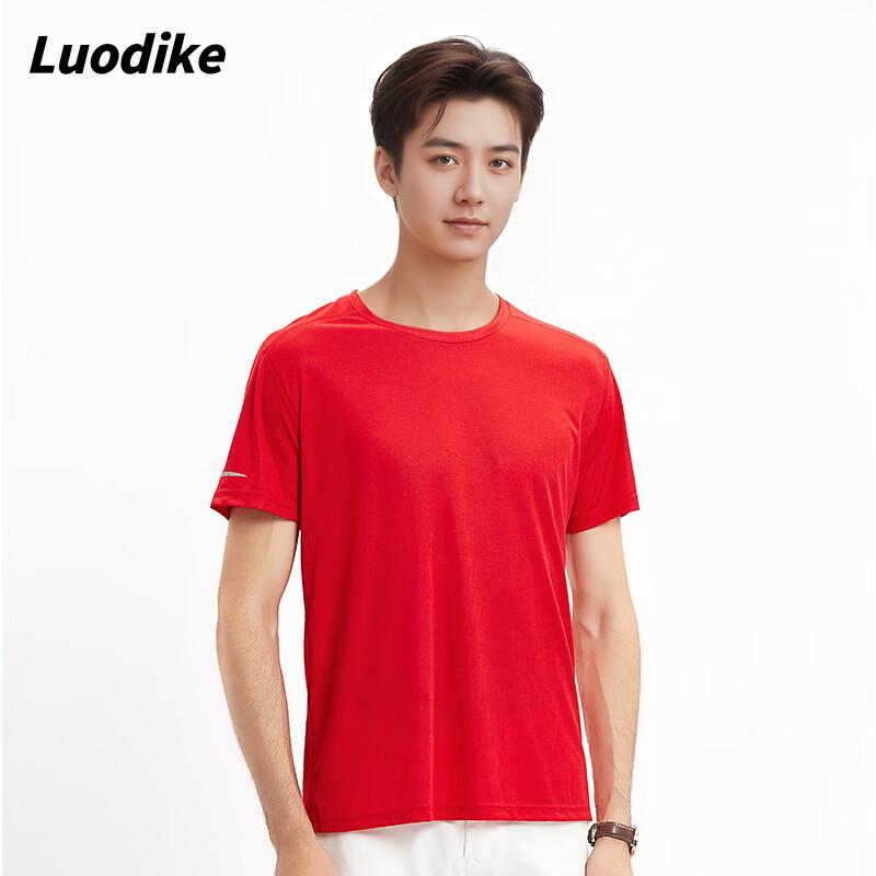 

Unisex Quick-Dry Round Neck Short Sleeve T-Shirt L