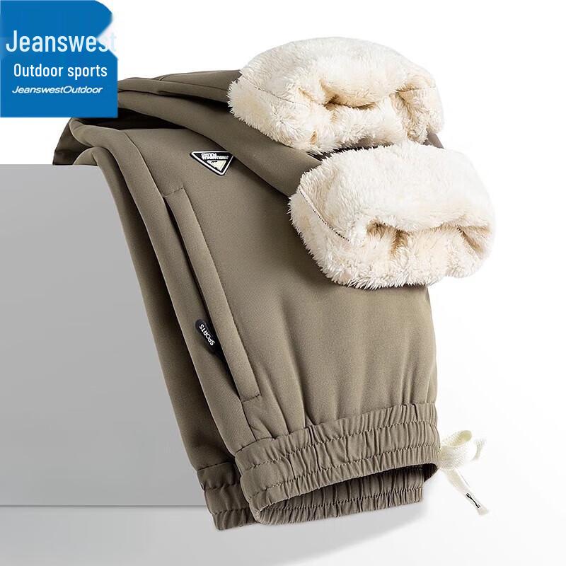 Jeanswest Men's Thickened Fleece Outdoor Sports Pants