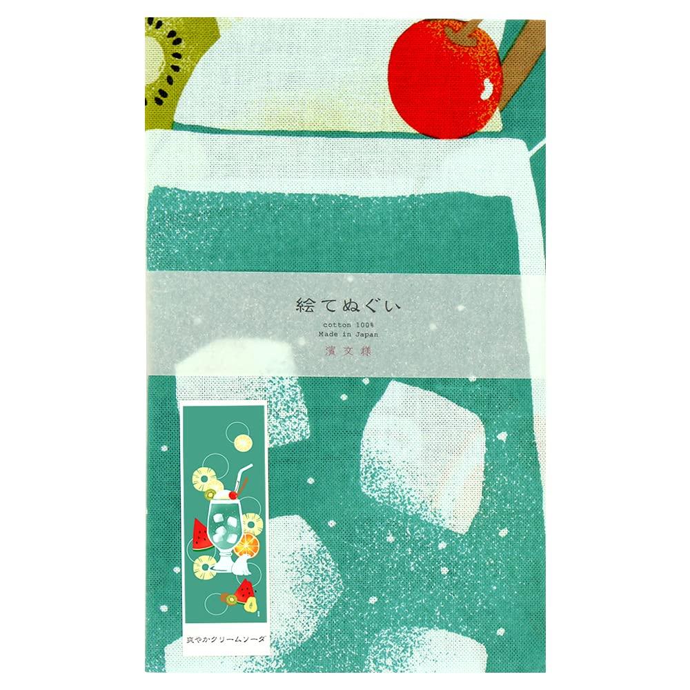Hamamonyo Illustrated Hand Towel Refreshing Cream Soda
