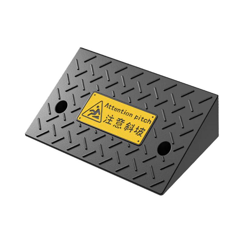 Rubber-Plastic Step Ramp