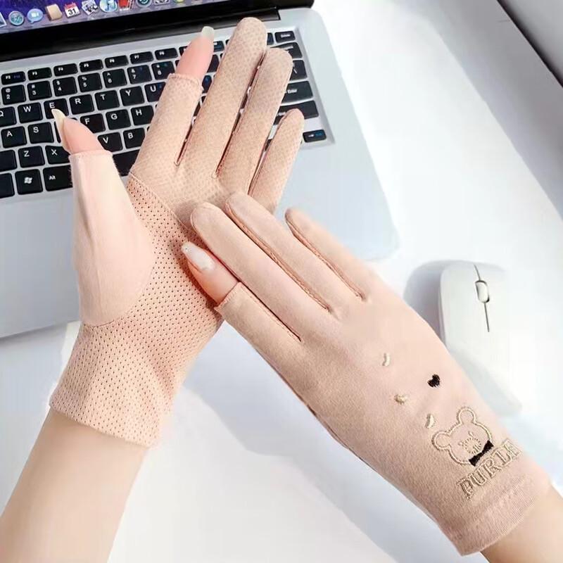 MEET SUNNY Women s Summer Sun Protection Driving Gloves One Size