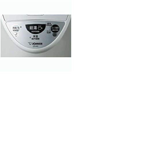 Zojirushi mikrobilgisayar kaynatma elektrikli tencere 1.4L beyaz ZOJIRUSHI elektrikli tencere otel ve han odaları için CD-KG14-WA