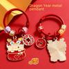 Adorable Dragon Year Metal Keychain Cute Alloy Car Bag Charm For Couples