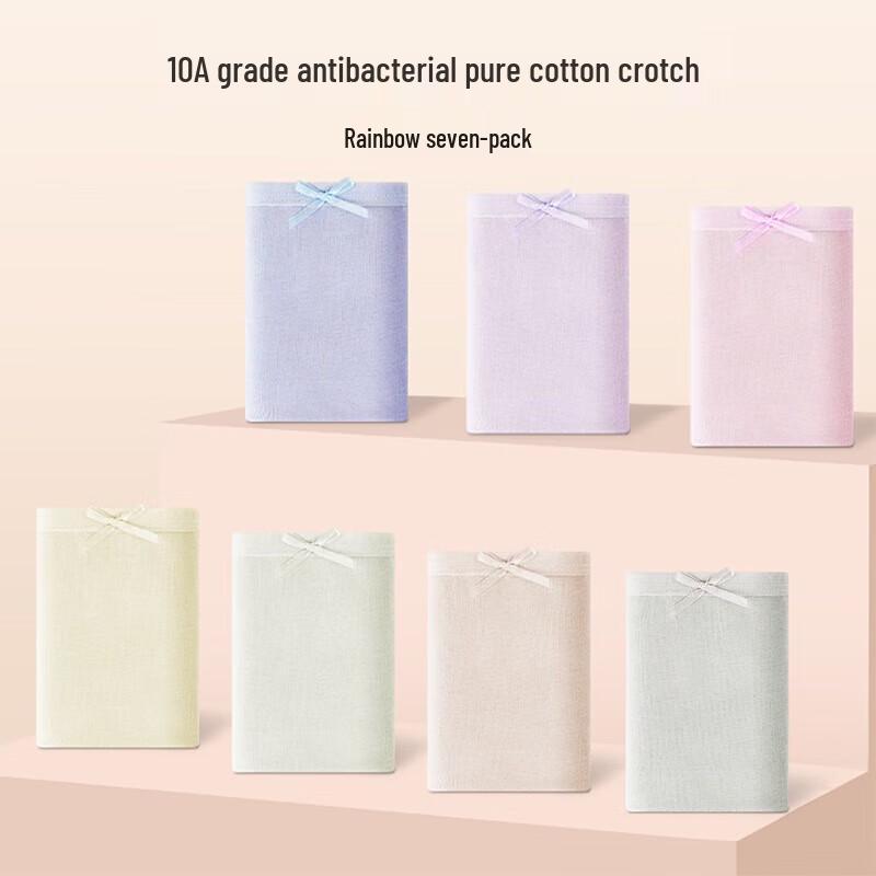 LangSha Women's 7-Pack Antibacterial Seamless Mid-Waist Underwear