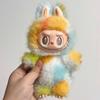 Peluche Porte-clés Boîte Aveugle 5ème Génération Accessoires de Sac Décoration Climatiseur de Voiture Figurine Tendance Cadeau Article de Collection pour Filles