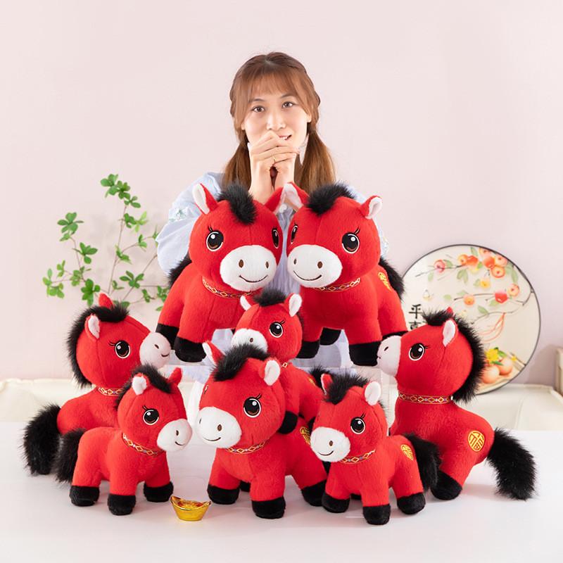 Traditional New Year Plush Toy With Pp Cotton For Festive Celebrations And Gift Giving