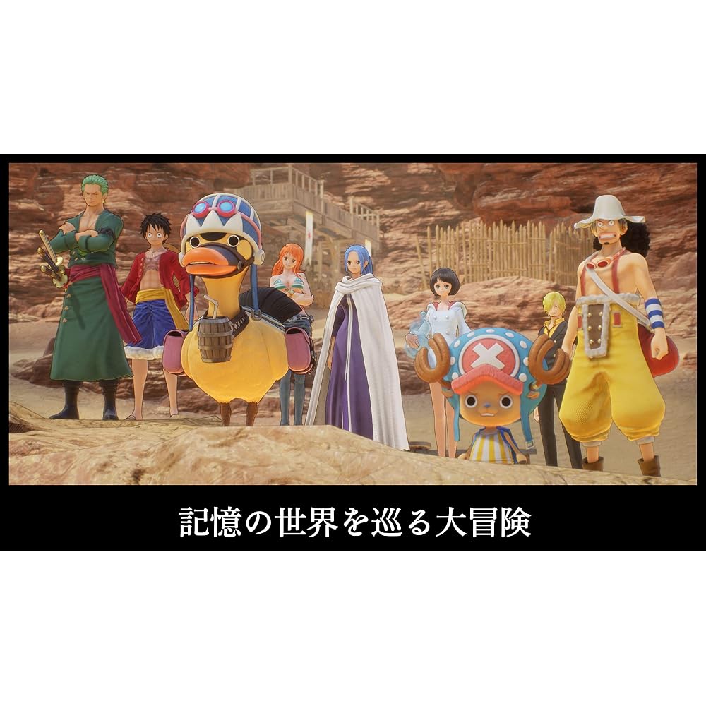 [PS4] ONE PIECE ODYSSEY (One Piece Odyssey)