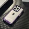 Luxury Crystal Clear Armor Bumper Case For Iphone 14 13 12 11 Pro Max Mini X Xs Max Xr 7 8 14plus Se Transparent Acrylic Cover