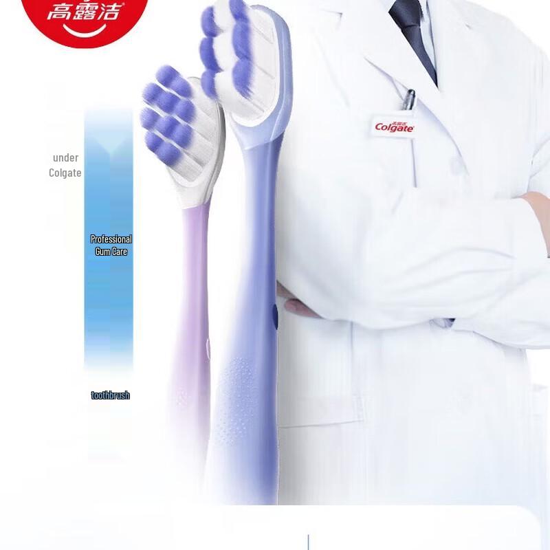Colgate Velvet Cushion Soft Bristle Convex Toothbrush 4-Pack