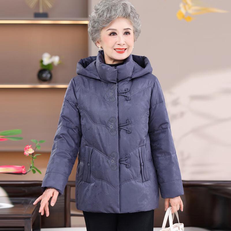 Hodo Women's New Chinese Style Hooded Down Jacket