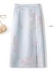 2026 New Chinese Style Embroidered Slit Midi Skirt for Women - Slimming, Hip-Hugging, Ideal for Spring and Autumn