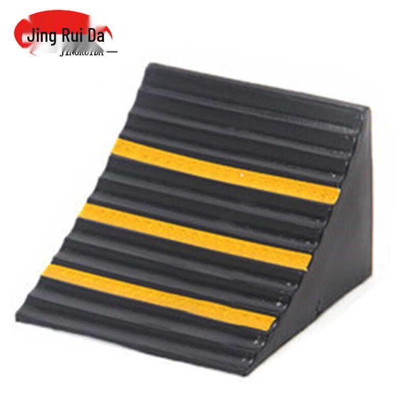 JINGRUIDA Portable Rubber Wheel Chock