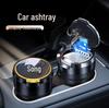 BYD Song Car Ashtray with Light, Premium Ceramic Liner