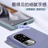 Suitable for opporeno11 mobile phone case, new liquid silicone oppo reno11pro anti-drop all-inclusive curved screen