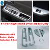 Door Armrest Glass Lift Button / Center Console Gear Box Shift Panel Cover Trim Fit For Honda STEPWGN   Car Accessories