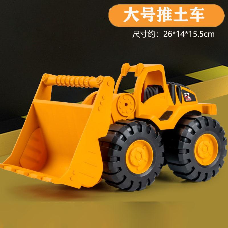 Super Large Excavator Inertial Construction Truck Large Mixer Truck Toy Boy Children'S Sand Digging Crane Beach Toy
