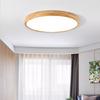 Modern 30cm LED Ceiling Light 3 Colors 12/18W Wooden Edge Lamp Decoration Lighting Circular Light Kitchen