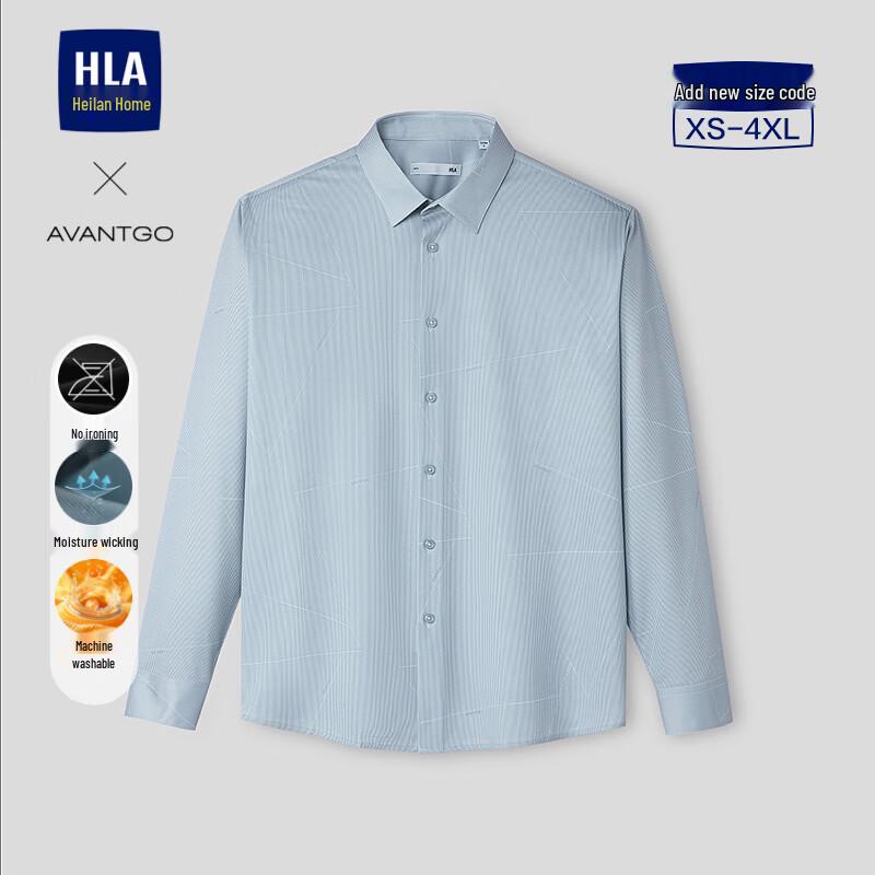 HLA Men s Classic Light Business Moisture-Wicking Long-Sleeve Shirt M