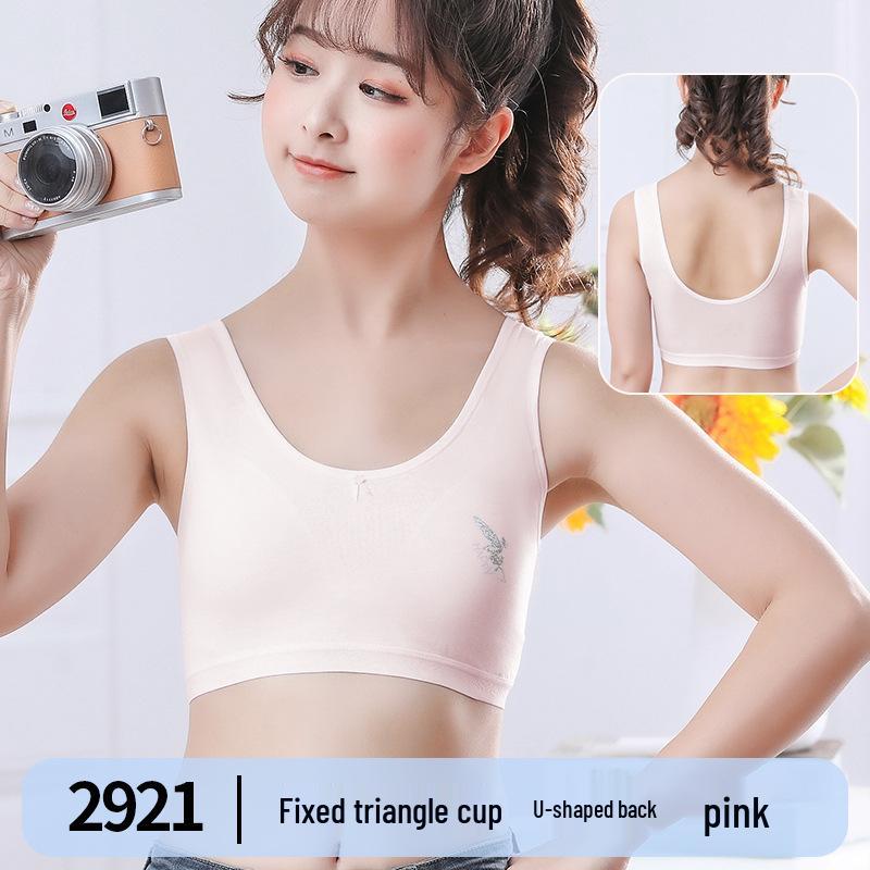Children's Pure Cotton Camisole Vest for Girls - Anti-Show Sports Bra for Young Teens