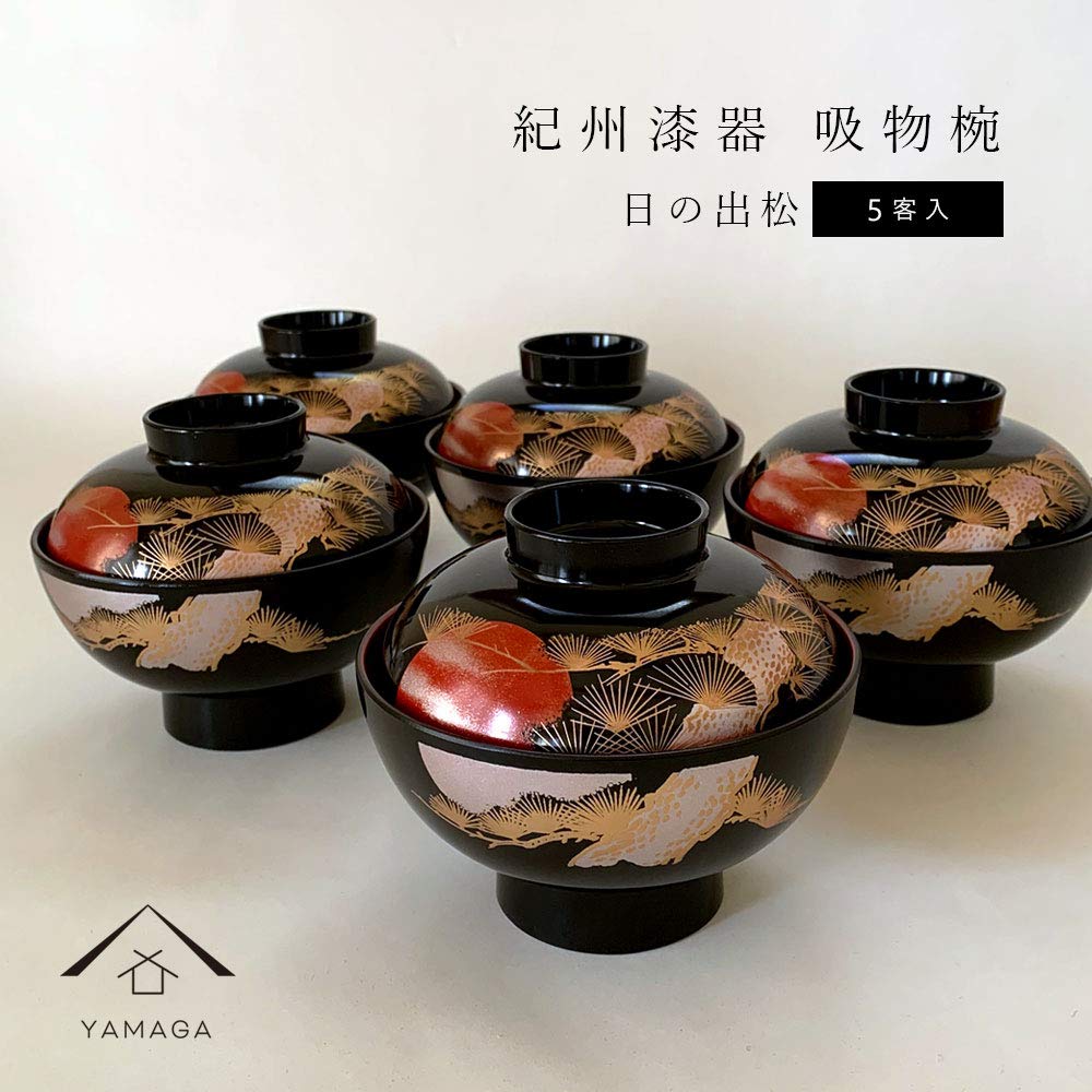 Yamaga Lacquerware Shop Soup Bowls, Sunrise Crane Design, Set of 5 (5 pieces) - Kishu Lacquerware, Black, for New Year's, Year-End and New Year, Zoni
