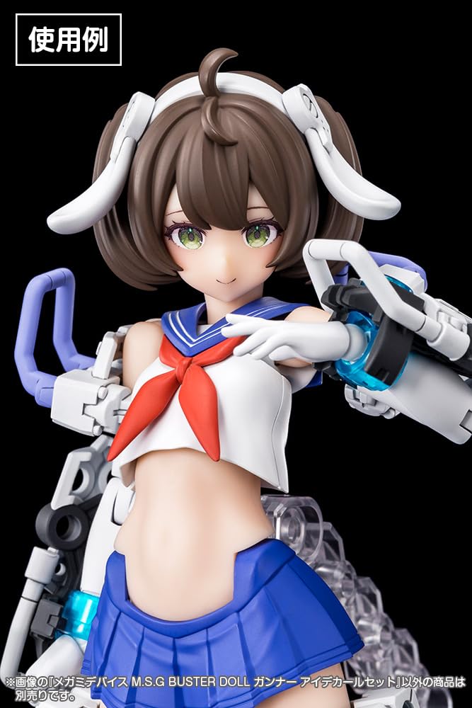 Kotobukiya Megami Device BUSTER DOLL Gunner Eye Decal Set Scale Plastic Model M.S.G 1/1
