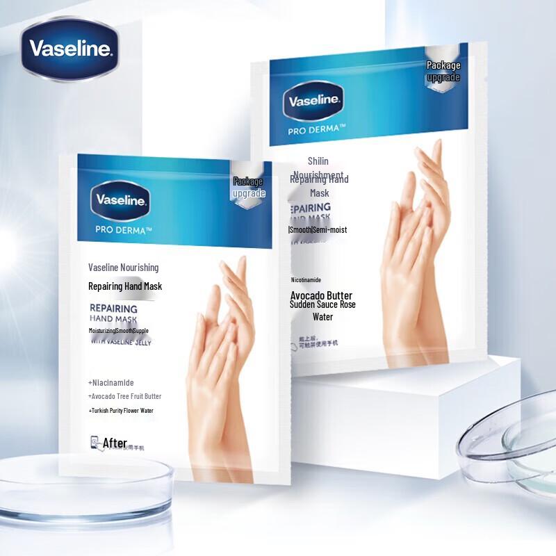 Vaseline Nourishing Repair Hand Mask Set