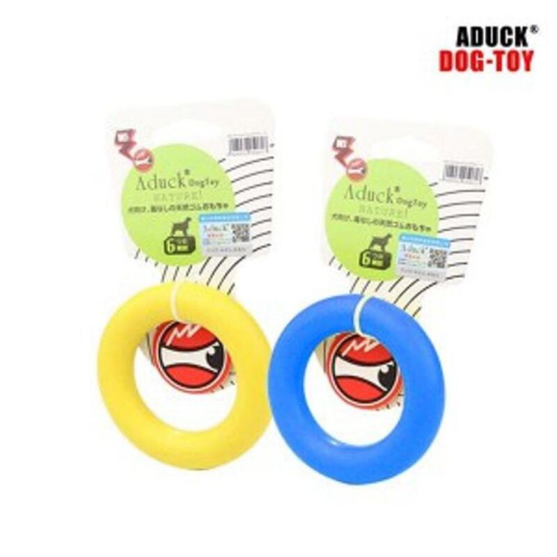 Toy Ring Catch Ball Training Dog Training Play W717DD5 Large (random color)
