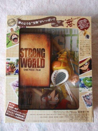 

One Piece Strong World Movie Limited Edition Blu-Ray+DVD Bonus Set