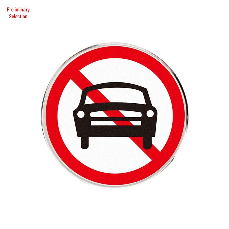Reflective Round Traffic Sign Sliding Slot Type