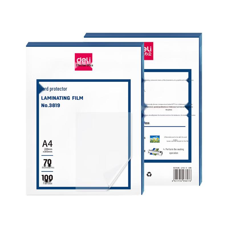 Deli A4 Thermal Laminating Pouches