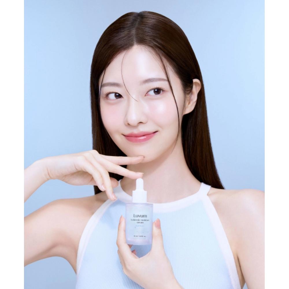 Luvum Bamboo Hyaluronic Acid Moisture Serum 50ml 2 Pack NONE
