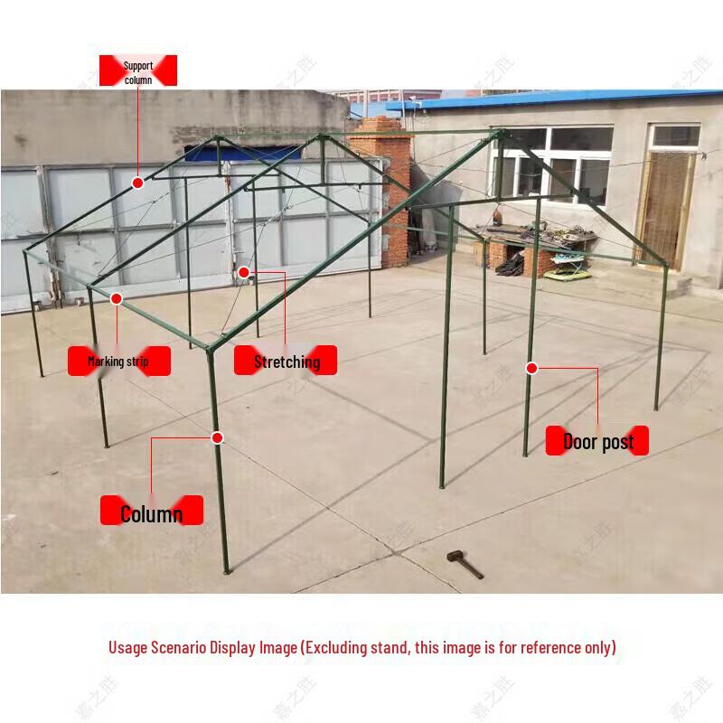 Jiazhisheng 98-10 Military Cotton Tent & Accessories