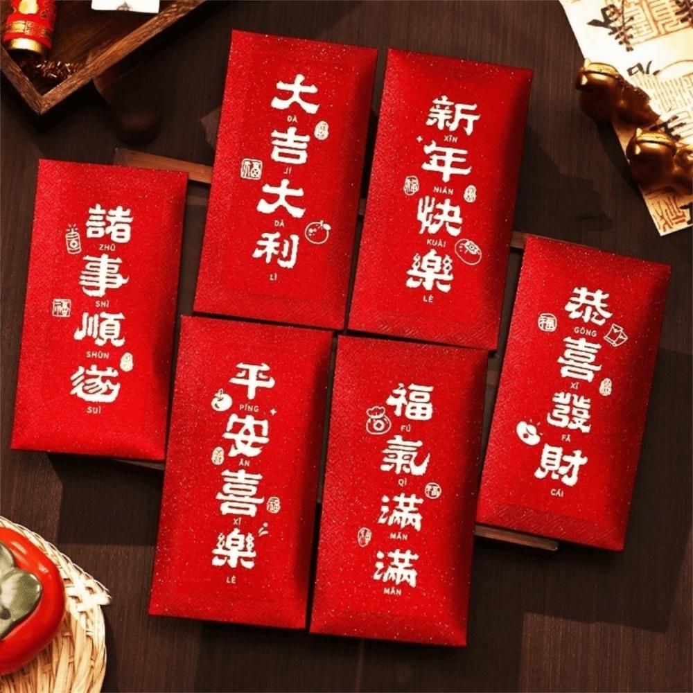 6PCS/Set Goat Pattern 2027 Sheep Year Red Envelopes Hot Stamping Blessings Cash Gift Envelopes Thickened Glitter