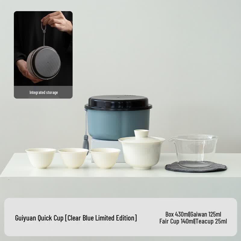 Chaxun Gradient Ceramic Outdoor Portable Tea Set