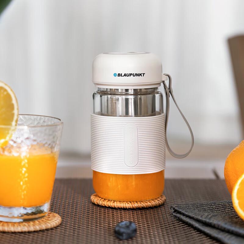 Sapphire Portable Mini Juicer Cup