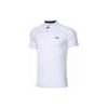 Li Ning Fitness Series Polo Shirt Men's Standard White APLT123-2
