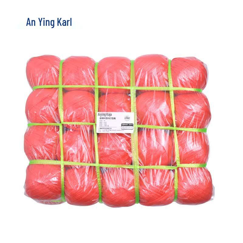 Anyingkaer W0971 PP Plastic Strapping Rope