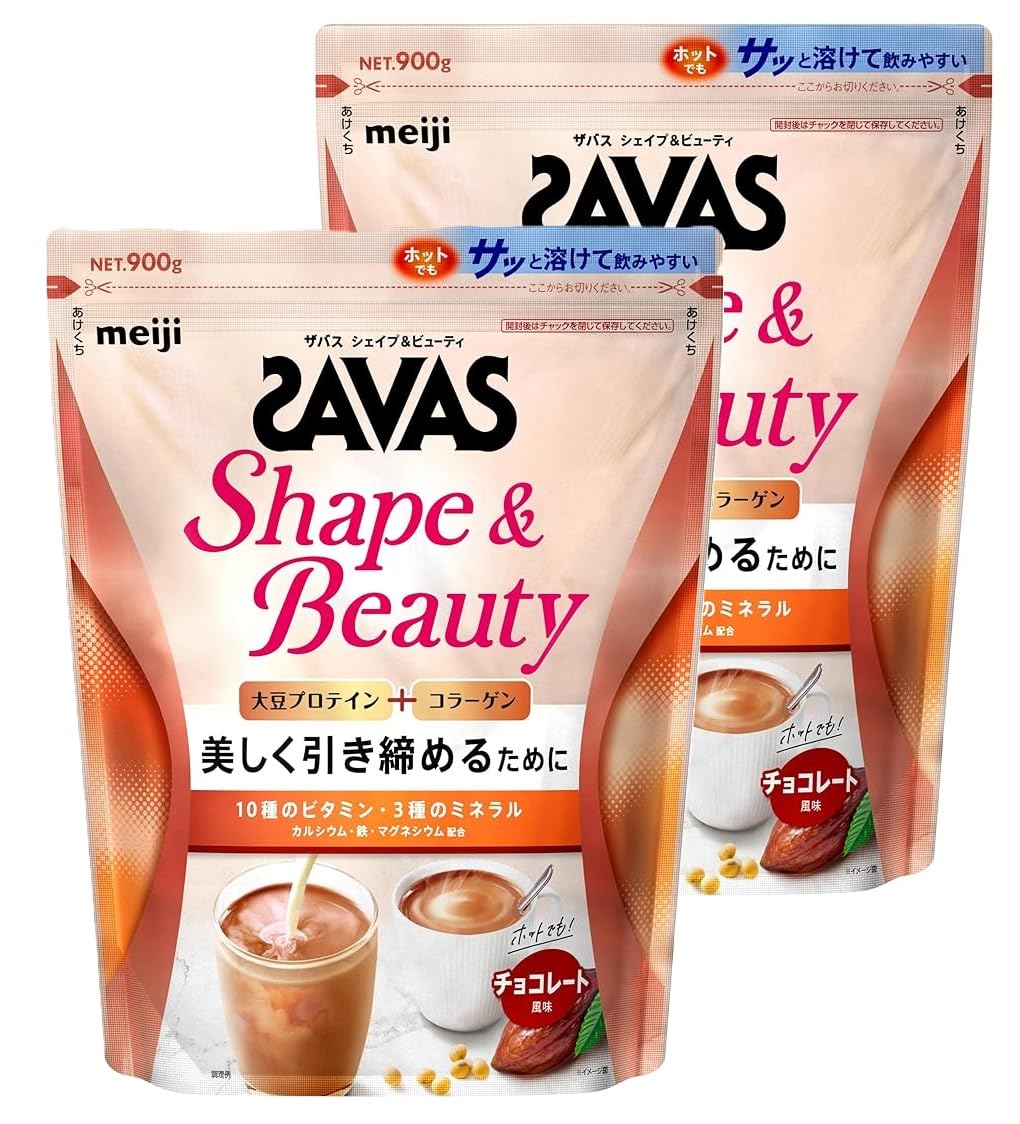 

of SAVAS Shape Beauty Chocolate Flavor 900g Meiji [Set 2] &