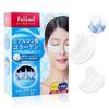 Mascarilla para ojos Parche de aguja con ácido hialurónico 24 láminas 12 usos Cuidado intensivo (6 paquetes + 6 paquetes de colágeno) Adecuado para debajo de los ojos, entre las cejas, alrededor de la boca.