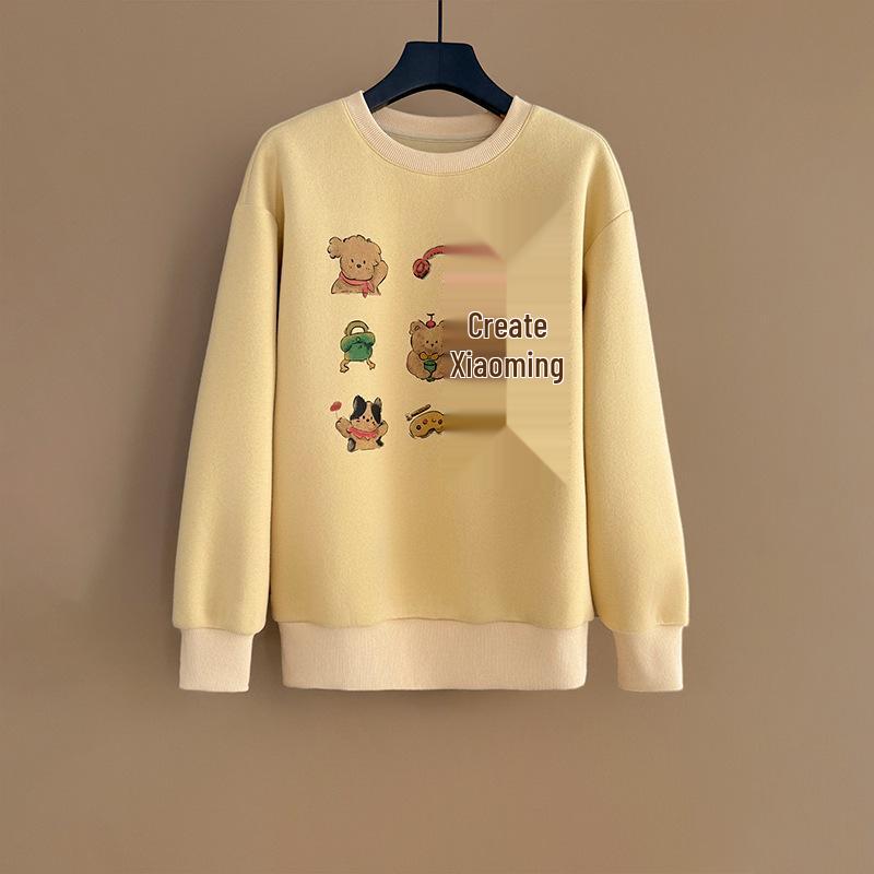 

Korean Style Cartoon Print Denim Two-Piece Set: Egg Yellow Top & Wide-Leg Blue Pants for Women, Spring 2026 Collection M