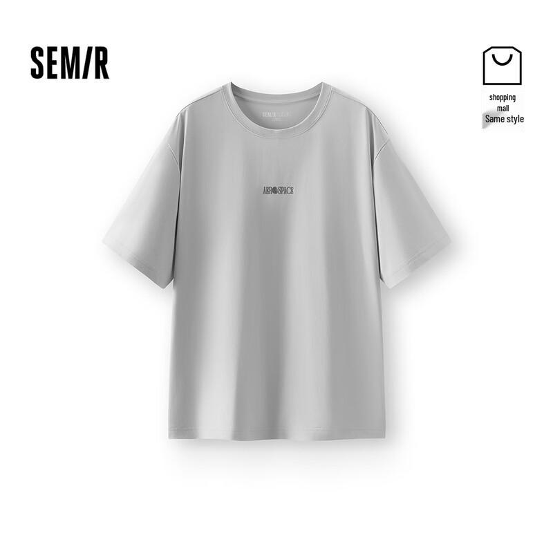 Semir XCNSPACE Aerospace Collaboration Men s Printed T-shirt XXL